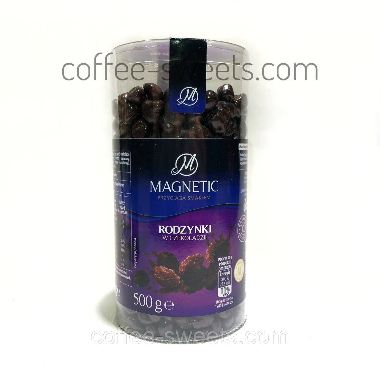 Родзинки в шоколаді MAGNETIC 400 г