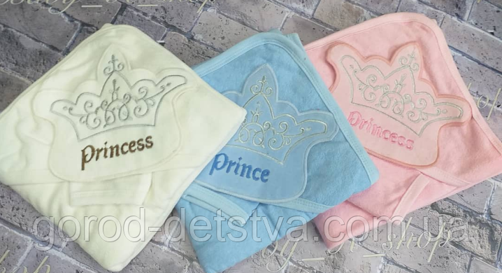 Дитячий рушничок з капюшоном Принц Принцеса 80*90 см Туреччина  дитячий рушник куточок, фото 1