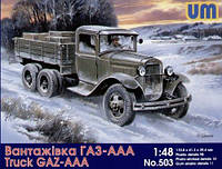 Пластикова модель 1/48 UM 503 радянський вантажний автомобіль ГАЗ-ААА
