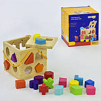 Дерев'яний логічних куб C 03158 Сортер розвивальна іграшка