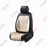Накидки на сидіння авто ПЕРЕТРИМАННЯ 3D ELEGANT MODENA 700 234 бежеві (алькантара + екошкіра) ПОЛЬША, фото 3