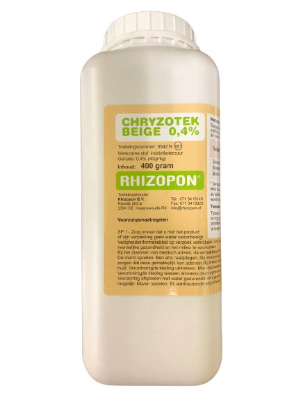 Ризопон бежевий / Chryzotek Beige (0,4%) укорінювач, 400 г — кращий укорінювач для рослин Rhizopon BV