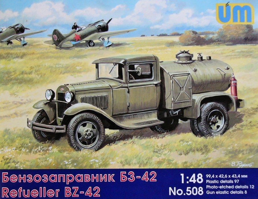 Пластикова модель 1/48 UM 508 радянський бензозаправщик БЗ-42, фото 1