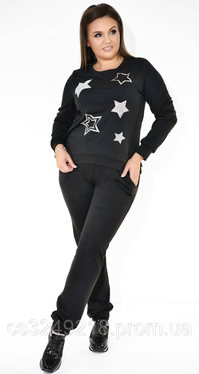 Спортивний костюм жіночий з зірками чорний. Розмір 50