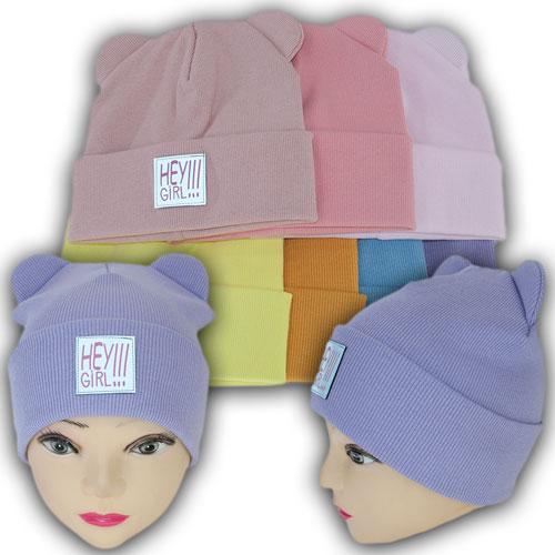 ОПТ Подвійна шапка трикотажна з одворотом, світловідбивачем і вушками для дівчинки, р. 50-52 (5шт/набір), фото 1