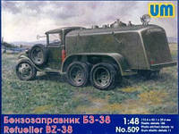 Пластикова модель 1/48 UM 509 радянський бензозаправщик БЗ-38
