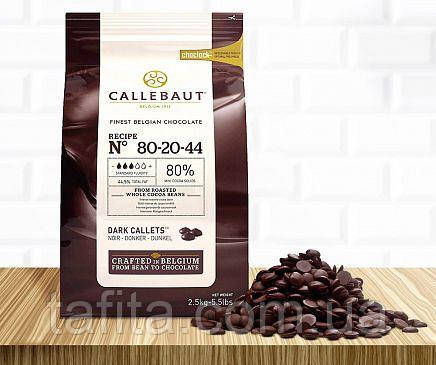 Шоколад темний 80% Callebaut