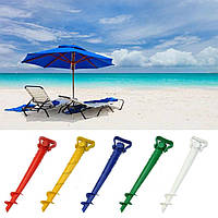 Бур для пляжного зонта STENSON 30 см (01273) Синий