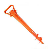 Бур для пляжного зонта STENSON 30 см (01273) Оранжевый