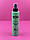 Професійний термозахисний спрей для волосся 10 в 1 You look Professional Multiaction Spray 10 in 1 200мл, фото 2