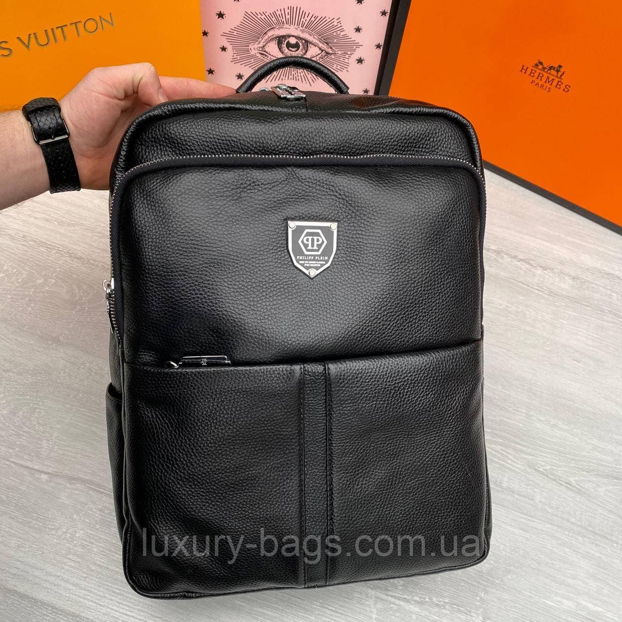 Чоловічий рюкзак Louis Vuitton Michael
