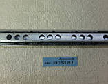 Меблева направляюча кулькова 310 мм 17мм, фото 3