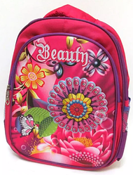 Ранець JO Beauty рожевий з квітами (черепашка) 2733-1