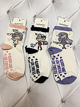Шкарпетки котон цветнные для дівчинки ТМ Katamino