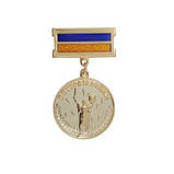 Нагрудний знак "Ветеран війни-Учасник бойових дій" позолота/латунь (медаль УБД) Україна, фото 2