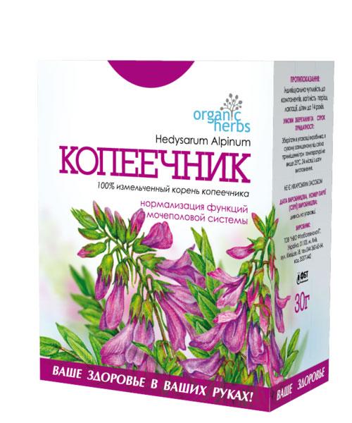 Фіточай Червоний корінь Копійочник Organic Herbs 30 г
