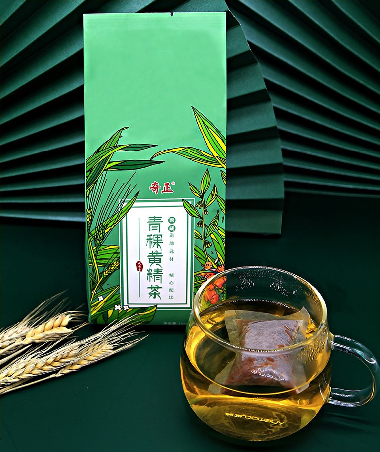 Чай з голозерного ячменю очищаючий детокс (30 пакетиків) 7