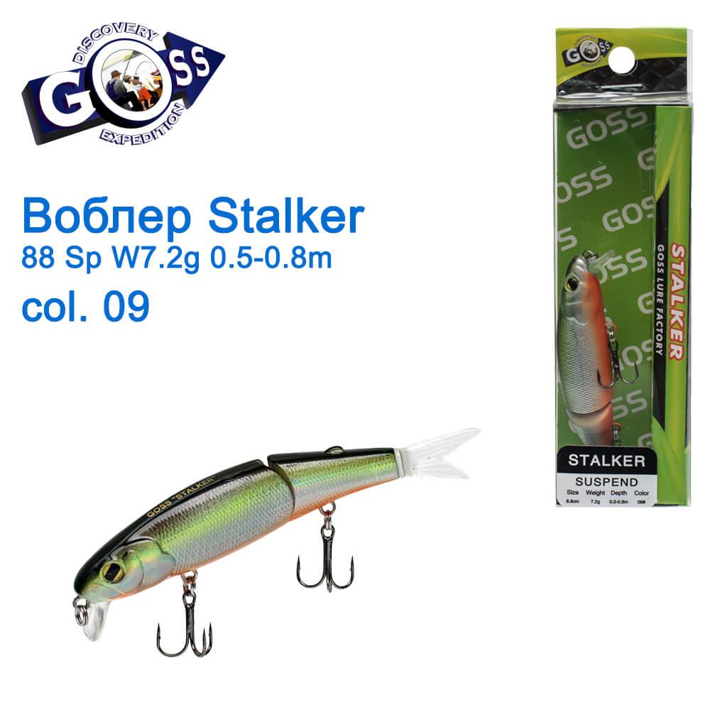 Воблер Goss Stalker 88Sp W7,2g 0,5-0,8m col. 09, фото 1