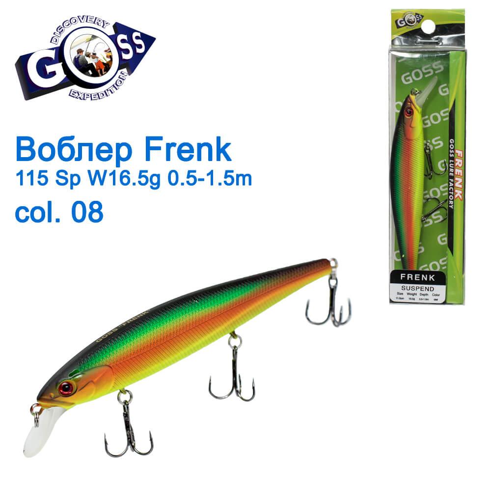 Воблер Goss Frenk 115Sp W16,5g 0,5-1,5m col. 08