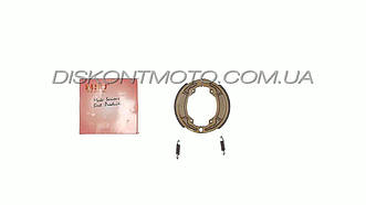 Колодки гальмівні (барабан) Suzuki LETS (Летс) MSU (Тайван)