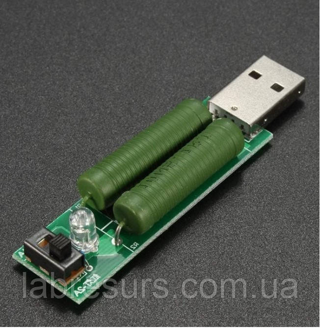Навантажувальний резистор для USB-тестера 1A 2A