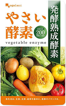 Ogaland Овочеві ензими Vegetable Enzyme 30 днів - 30 шт