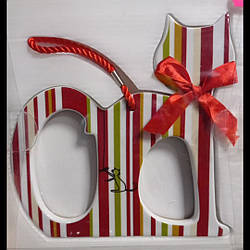 Підставка під гаряче Кішка смужка CD, 20 см