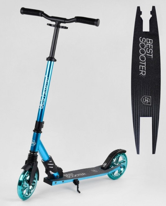 Самокат дитячий двоколісний для дівчинки 7 8 9 років Best Scooter S-30688