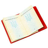 Обкладинка на паспорт Shvigel 13958 з точковим тисненням Червона шкіряна, фото 4