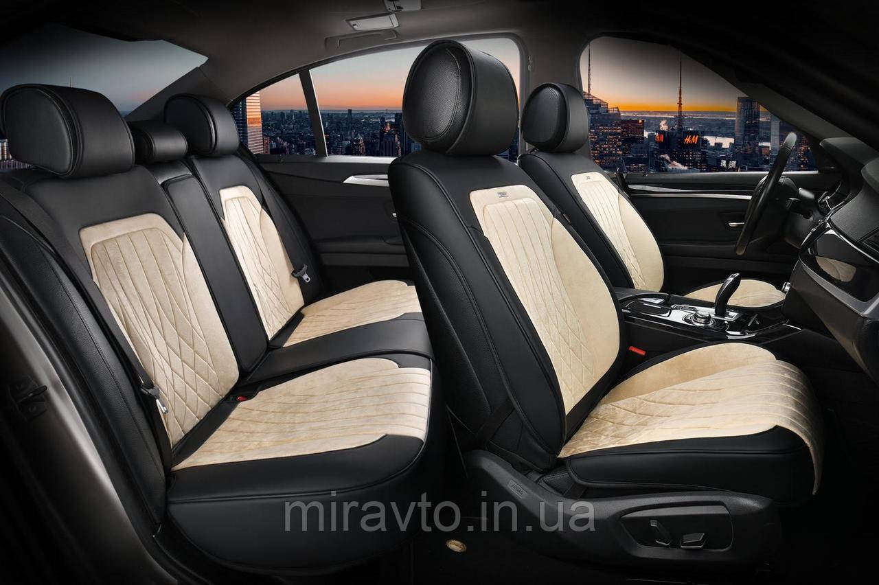 Накидки на сидіння авто 3D ELEGANT MODENA 700 134 бежеві (алькантара ! еко-шкіра) ПОЛЬЩА