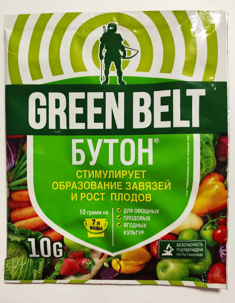 БУТОН стимулятор цвітіння й плодоутворення, 10 г