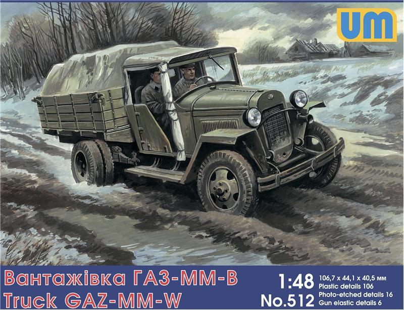 Пластикова модель 1/48 UM 512 радянська вантажівка ГАЗ-ММ-В, фото 1