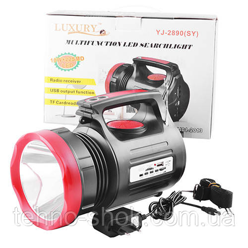 Ліхтар переносний Luxury 2890, 10W+22LED, ЗУ 220V, вбудований акумулятор, power bank, радіо, TF card (Yajia)
