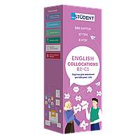 Карточки английских слов English Student - Collocations 500 карточек