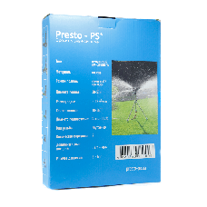 Дощівник Presto-PS зрошувач імпульсний Big на 2 форсунки з різзю 1,1/2 дюйма (6011), фото 5