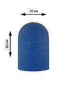 Колпачек песочный для педикюра 16 мм голубой AT016 Cnp 150