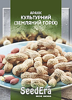 Насіння Арахісу культурне 20 г, Seedera