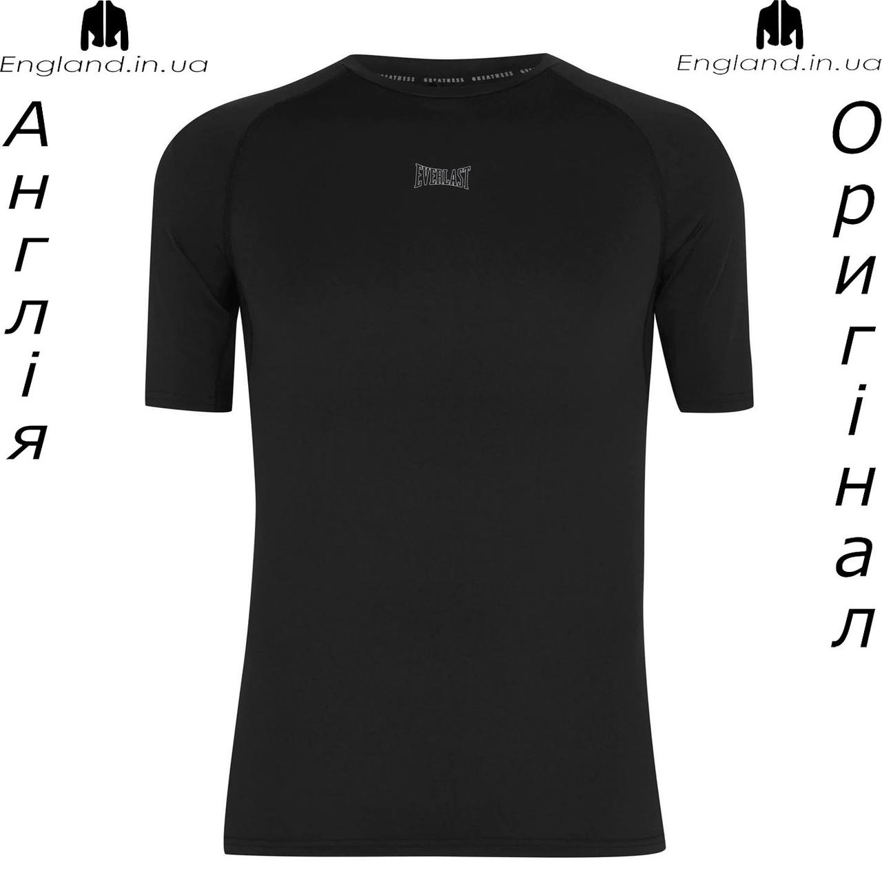 Рашгард чоловічий Everlast (Еверласт) з Англії - для тренувань на короткий рукав, фото 1