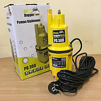 Вібраційний насос GRASS HOPPER PG-300 (верхній забір води)