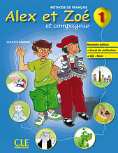 Alex et Zoe Nouvelle 1 Livre de L`eleve + Livret de civilisation + CD-ROM підручник з французької мови