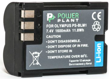 Акумулятор PowerPlant Olympus PS-BLM1