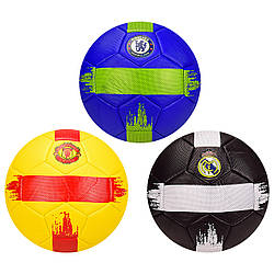 М'яч футбольний Manсhester United №5, матеріал поліуретан, mix 3 кольори, CY20905