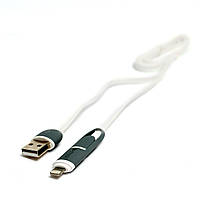 Кабель PowerPlant Quick Charge 2A 2-в-1 flat USB 2.0 AM Lightning/Micro 1м white KD00AS1292