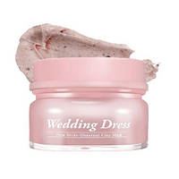 Маска з рожевої марокканської глини Merbliss New Bride Ghassoul Clay Mask