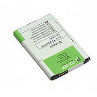 Акумулятор PowerPlant LG E460 Optimus L5 II (BL-44JH) 1750mAh DV00DV6285