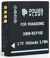 Акумулятор PowerPlant Panasonic DMW-BCF10E 1000mAh DV00DV1254