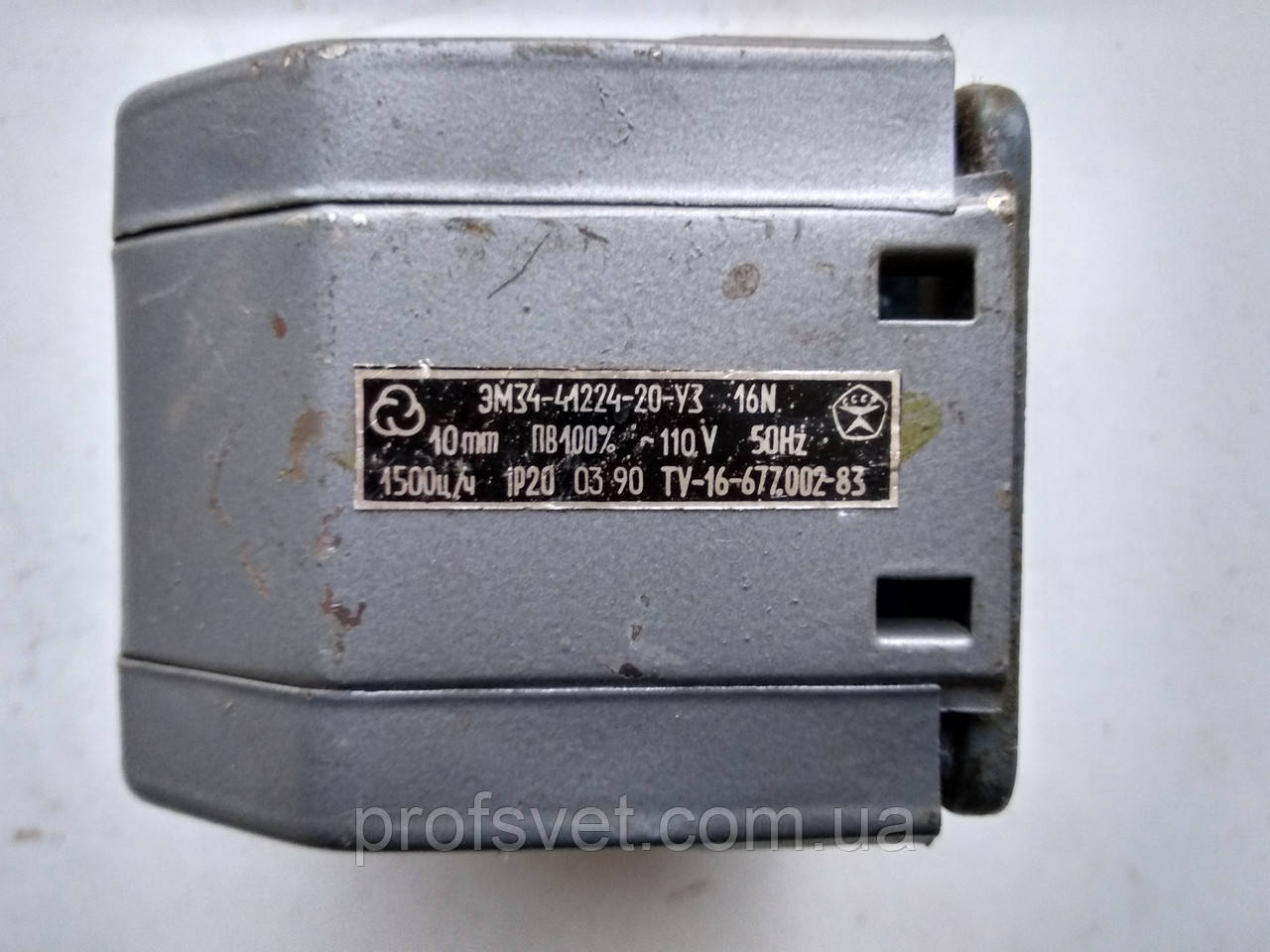 Електромагніт ЕМ34-41221 24 В, фото 1