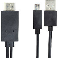 Відео кабель PowerPlant HDMI - micro USB (11 pin) + USB, 1.8м, (MHL), Blister CA910861