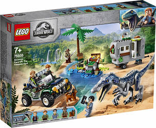 Конструктор LEGO Jurassic World Поєдинок з баріоніксом: полювання на скарби 434 деталі