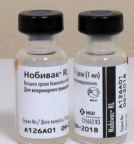 Нобівак RL, вакцина для собак проти сказу та лептоспірозу